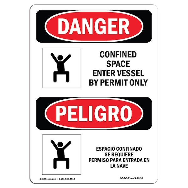 OSHA, Confined Space Enter Vessel Permit Bilingual, 18in X 12in Rigid Plastic, 12" W, 18" H, Spanish
